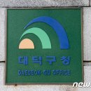 사유담 협동조합