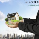 DK행정사 이미지