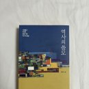 스토너스튜디오