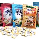 말랑 이미지