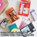 올리브케어 | 올리브영 오늘드림 배송 추천템 내돈내산 후기(겨울 보습 바디&amp;스킨케어 위주)