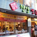 한양본가한양왕족발 - 서초구 방배천로2안길 15 | 한양본가한양왕족발