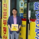 MY공인중개사사무소 이미지