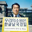 이대로오리 이미지