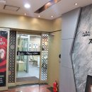 굿모닝하우스안경 이미지