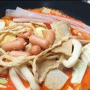 두끼떡볶이 - 무안군 남악로162번길 80 | 두끼떡볶이