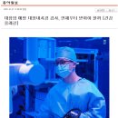 김현수내과의원 이미지