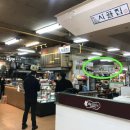 아빠수제돈가스 이미지