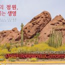 수원-1062 티스토리