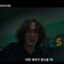 문수영 카카오 검색결과