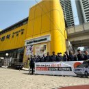 청호노동조합 이미지