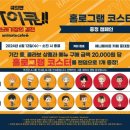카페하이큐