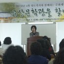 구상문학관 이미지