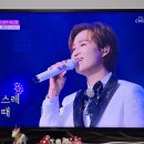 타이밍보소! 이미지