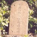 [향토문화]해녀 수세 없애..도남동 허명목사선정비