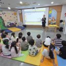 아이클유치원 이미지