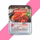 참마음식품