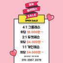 끌림필라테스