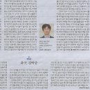박성관 이미지