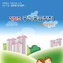 (유)에스티 Daum카페