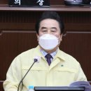 갈마2동 행정복지센터 이미지