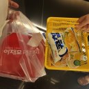 티티호텔 E-mart 24 이미지