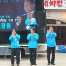 일동장 이미지