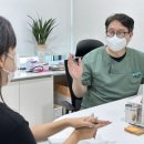 메디인한방병원 이미지