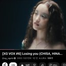 토리과자점 | “그 말을 들으니 나는 낭만을 잃어버린 것만 같아.”