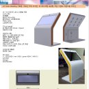 저단32 이미지