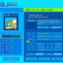 카이카트 네이버블로그