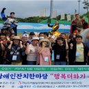 제주여행문화