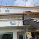 미미에토 이미지