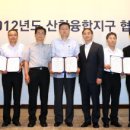지구인력개발 이미지