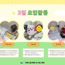 로하스일산병원 이미지