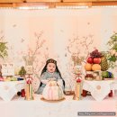 고은컴퍼니 | 청주 산하춘 백일잔치 백일상 돌잔치(한상돌상/파티제이/루시앤폴스냅/라보떼뷰티/빛고은우리옷)