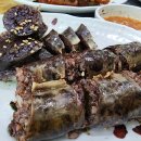 일품병천순대 이미지