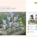 천년나무5단지 이미지