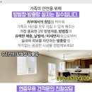 (의)성광의료재단차움건진의원 이미지