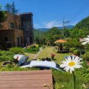 히든펜션 이미지