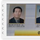 종로초등학교 이미지