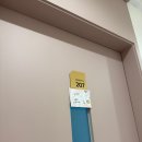 베베리타산후조리원 이미지