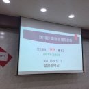 철암중학교 이미지