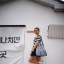 아이스낵 - 구미시 봉곡북로7길 28 | 아이스낵