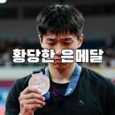 승마대회 대리출전 삼척승마협회 해명과 강원도체육회 조사 개시