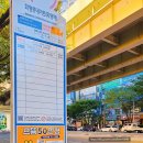 으뜸50안경 화명점 위드렌즈 이미지