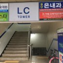 버스정류장(첨단2동주민센터) 이미지
