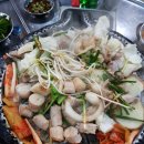 신당 한우곱창 이미지