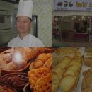 인천용남시장 이미지