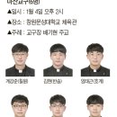 칠원체육관 이미지